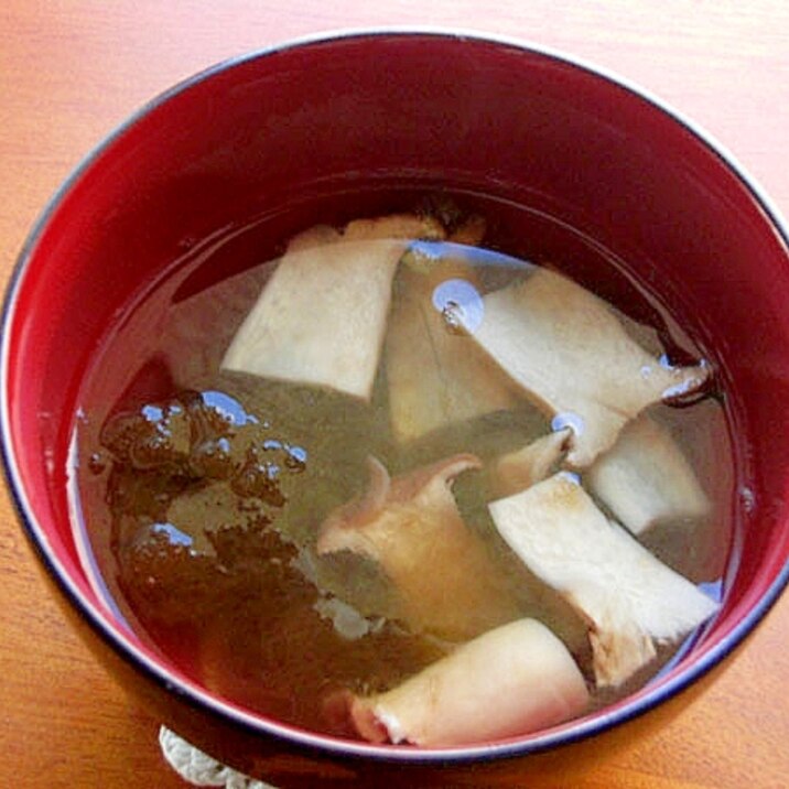 インスタントを利用して 松茸のお吸い物風 レシピ 作り方 By ジョン リーバス 楽天レシピ インスタントを利用して 松茸のお吸い物風 レシピ 作り方 By ジョン リーバス 楽天レシピ